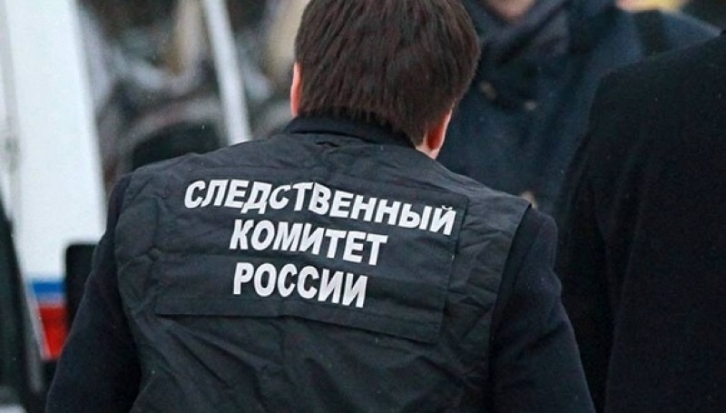Труп, обнаруженный у районной больницы в Великих Луках, пролежал там около года - 2017-08-18 14:24:00 - 1