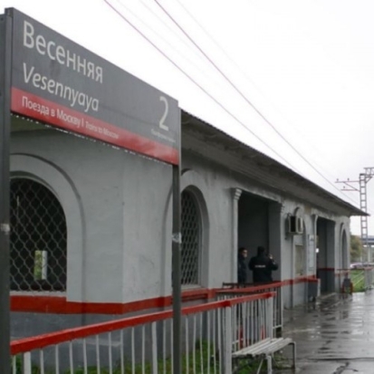 Безбилетный пассажир открыл стрельбу в подмосковной электричке - 2016-09-21 21:06:00 - 1