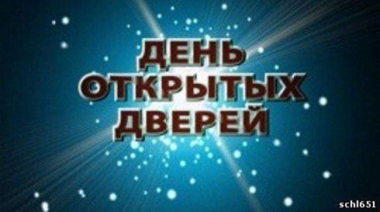 В Великолукском медицинском колледже состоится День открытых дверей - 2017-02-10 11:26:00 - 1