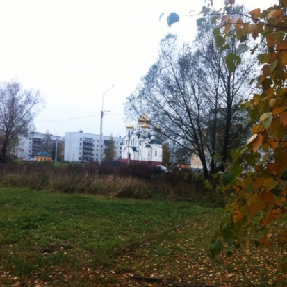 Завтра в Великих Луках днем ожидается до +4°С - 2016-10-22 22:02:00 - 1