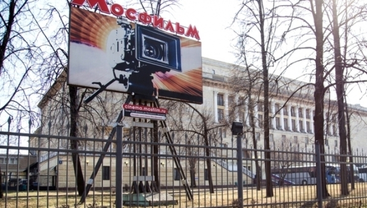 Здание «Мосфильма» и четыре крупнейших столичных музея эвакуированы из-за угрозы взрыва - 2017-09-21 18:01:00 - 1