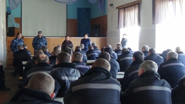 В Великолукском районе осужденных ИК-5 проинформировали о пенсионном обеспечении - 2016-10-27 07:13:00 - 1