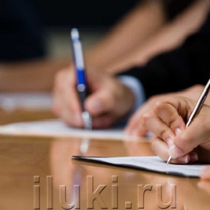 В Великих Луках пройдет «Неделя информатики» - 2016-11-17 20:01:00 - 1