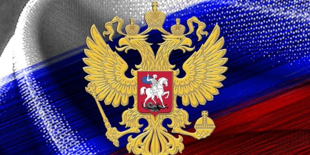 Какие законы вступают в силу в январе - 2020-12-31 19:00:00 - 1