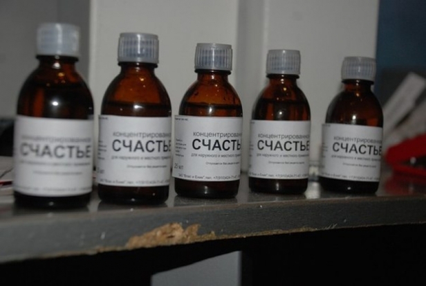 В псковском магазине «Продукты» изъяли крупную партию «Боярышника» - 2017-01-19 15:07:00 - 1