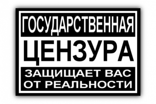 Смерть в результате самоубийства: писать нельзя игнорировать - 2017-03-23 08:29:00 - 1