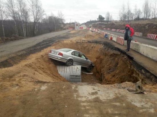 Впечатляющая авария на трассе М-9 Москва – Балтия (ФОТО) - 2017-04-01 12:13:00 - 1