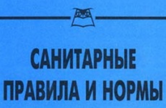 Великолукской транспортной прокуратурой выявлены нарушения в детском саду железной дороги - 2017-10-03 15:43:00 - 1