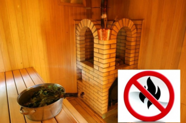 В Печорском районе сгорела баня - 2016-10-17 10:36:00 - 1