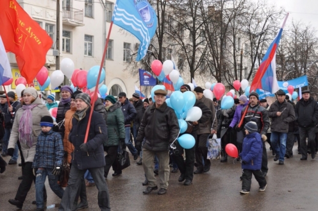 В Великих Луках празднуют День народного единства (ФОТО) - 2016-11-04 14:02:00 - 1
