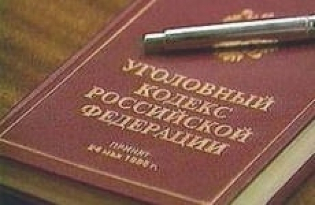 Житель Псковской области подкупил машиниста-инструктора - 2017-03-16 09:08:00 - 1