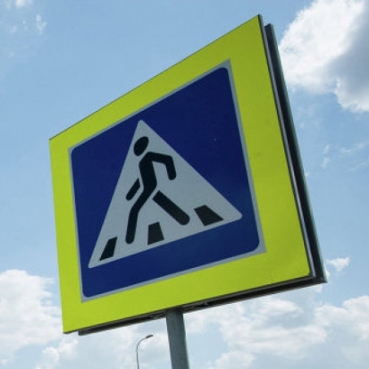 84-летний водитель сбил 75-летнюю женщину: ДТП в Великих Луках - 2016-10-18 16:26:00 - 1