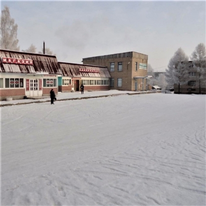 6 января в Великих Луках днем ожидается до -21°С - 2017-01-05 19:19:00 - 1