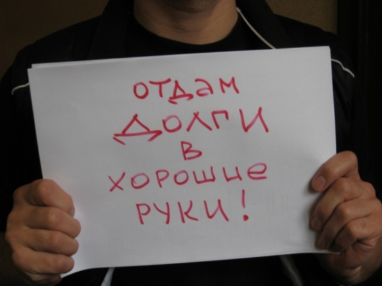 Деньги взяла, а ритуальные услуги не оказала: в Острове индивидуальный предприниматель подозревается в присвоении денег - 2016-11-10 16:29:00 - 1