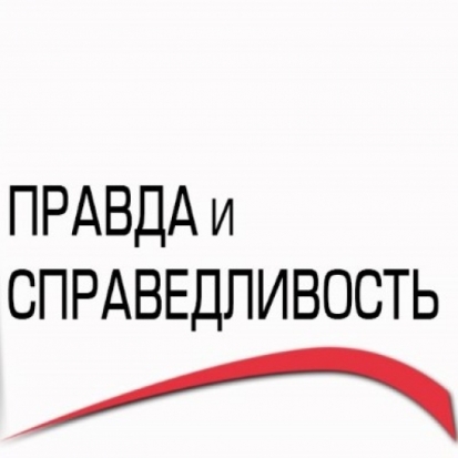 Главный редактор iLuki.ru стала победителем III Всероссийского конкурса журналистских работ Фонда ОНФ - 2017-03-31 18:21:00 - 1
