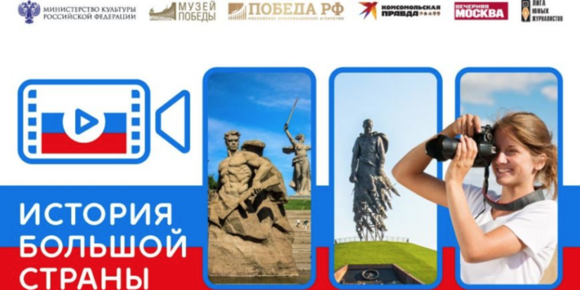 Школьникам Псковской области предложили рассказать о достопримечательностях своего региона - 2021-01-06 16:00:00 - 1