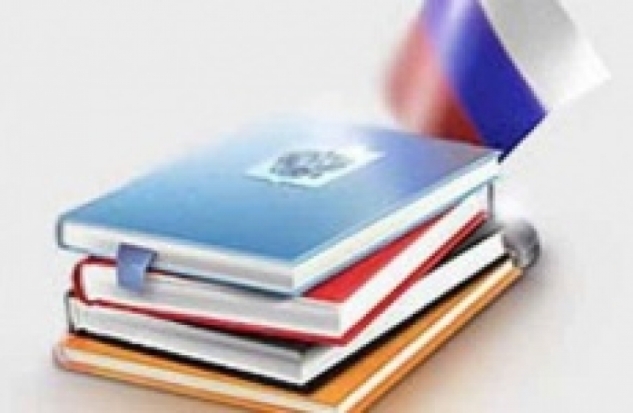 Великолукской транспортной прокуратурой выявлены нарушения в деятельности авиакомпании - 2016-10-25 16:12:00 - 1