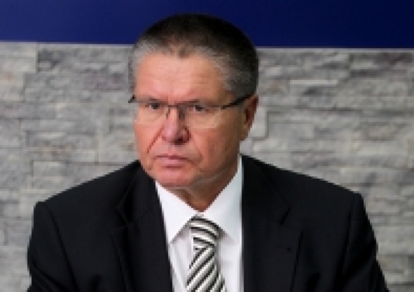 Алексею Улюкаеву предъявлено обвинение в получении взятки с вымогательством и в особо крупном размере - 2016-11-15 15:03:00 - 1