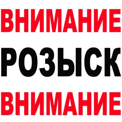 17-летняя вьетнамка обманула спецслужбы, чтобы сбежать с друзьями из детдома в Псковской области в Евросоюз (+ ВИДЕО) - 2017-10-13 15:43:00 - 1