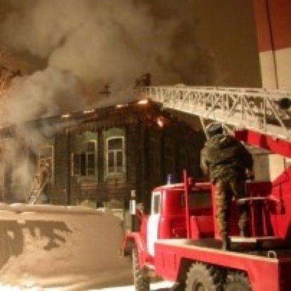 Ликвидирован пожар в квартире жилого дома на улице 1 Мая в Острове - 2016-12-08 06:01:00 - 1