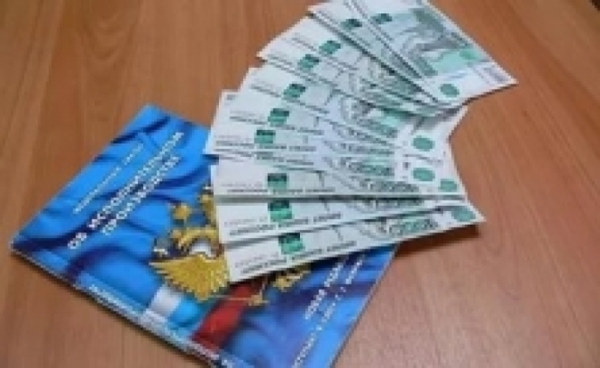 Для того чтобы избежать банкротства, великолукская организация внесла в счет долга 1 миллион 700 тысяч рублей - 2017-01-31 15:56:00 - 1