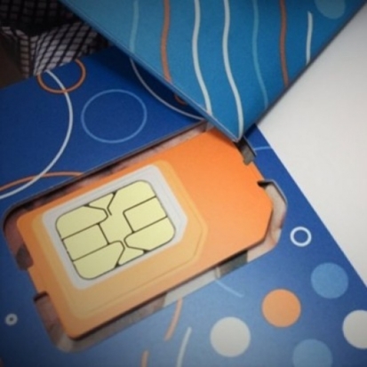 С «Ростелекомом» легко путешествовать по России и миру - 2018-06-05 13:09:00 - 1