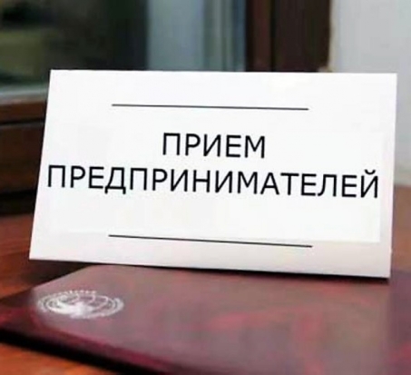 Великолукская транспортная прокуратура 7 ноября будет участвовать во Всероссийском дне приема предпринимателей - 2017-11-05 21:43:00 - 1