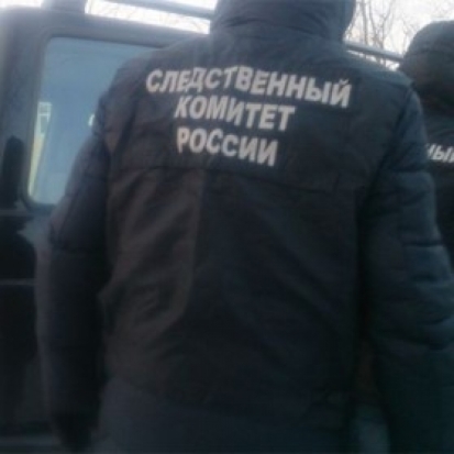 На Байкале сорвался с обрыва и погиб британский турист - 2017-08-13 13:33:00 - 1