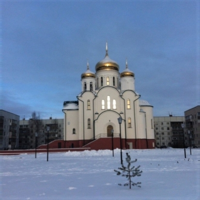 Сегодня в Великих Луках в течение дня температура воздуха повысится до -4°С - 2016-12-07 06:13:00 - 1