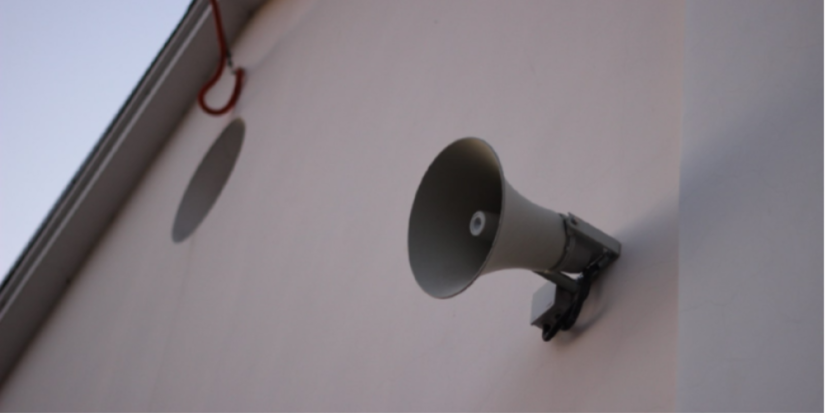 В Псковской области снова проверят системы оповещения населения - 2024-06-04 15:05:00 - 1