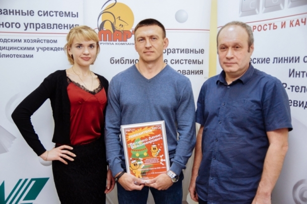 Величко Денис больше никогда не будет платить за Интернет (ФОТО, ВИДЕО) - 2016-12-28 16:05:00 - 1