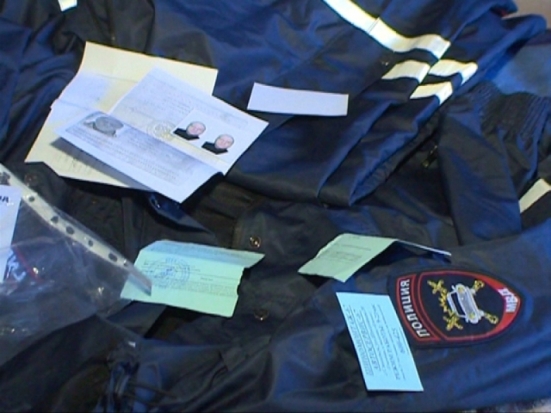 Мошенница вымогала деньги, представляясь сотрудником ГИБДД - 2016-10-31 11:43:00 - 1