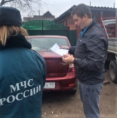 Жителям Великих Лук напомнили о запрете сжигания сухой травы (ФОТО) - 2018-04-16 06:01:00 - 1