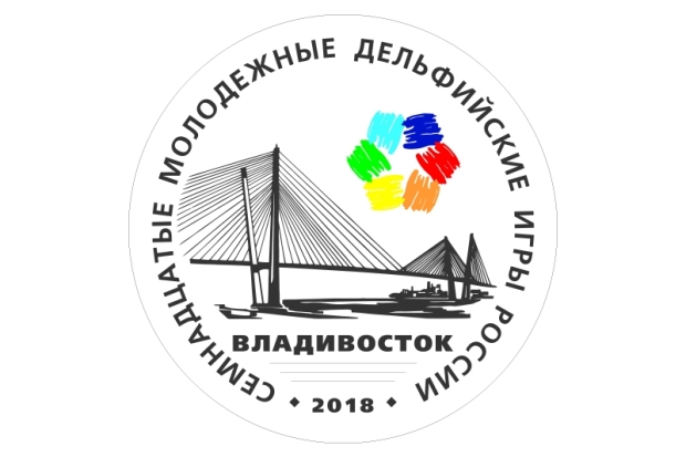 Великолучанка Алина Жолобова в составе делегации от Псковской области отправилась на XVII молодежные Дельфийские игры - 2018-04-20 07:54:00 - 1