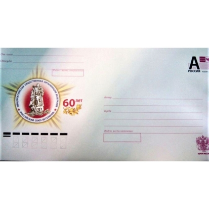 Очевидцев разбойного нападения в Стругокрасненском районе просят оказать содействие полиции - 2017-01-21 20:57:00 - 1