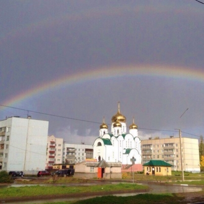 В субботу в Великих Луках ожидается до +9°С - 2017-10-13 22:02:00 - 1