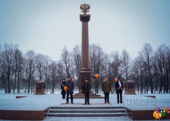 Руководство города Великие Луки поздравляет горожан с Днем освобождения от немецко-фашистских захватчиков - 2018-01-16 13:26:00 - 1