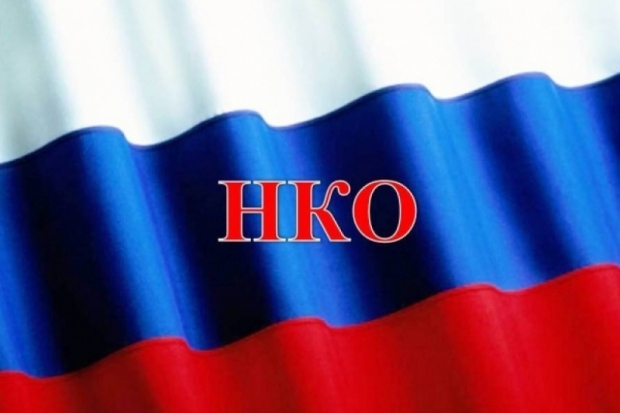 Еврейский центр «Маген Хэсэд» в Великих Луках получил президентский грант - 2018-06-03 12:03:00 - 1