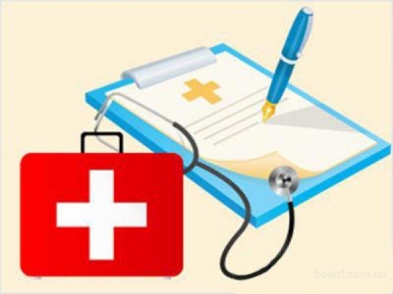 Несколько детей в Архангельской области заразились сальмонеллезом в детском саду - 2017-01-26 11:48:00 - 1