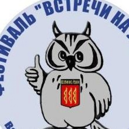 Сегодня в 13:15 смотри онлайн: руководитель клуба интеллектуальных игр города Великие Луки об интеллектуальных «вкусностях» - 2016-10-25 09:08:00 - 1