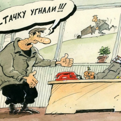 Эксклюзивный «ВАЗ» «на дисках голубого цвета» угнали в Великих Луках - 2017-03-28 12:21:00 - 1