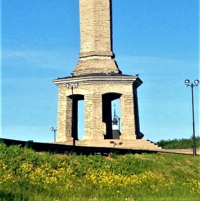 В воскресенье в Великих Луках ожидается до +25°С - 2018-06-02 22:02:00 - 1