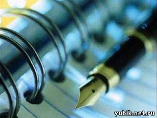 В прокуратуре Псковской области состоялось совещание по борьбе с преступностью - 2016-09-23 09:35:00 - 1