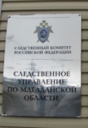 11-летнего мальчика из приемной семьи с признаками крайнего истощения госпитализировали в Московский эндокринологический научный центр - 2017-05-12 11:56:00 - 1