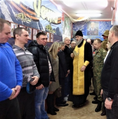 В Великих Луках освятили Музей ветеранов боевых действий - 2016-12-16 08:08:00 - 1