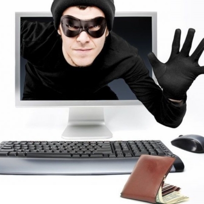 В Великих Луках полицией ведется проверка по факту интернет-мошенничества - 2017-06-28 18:01:00 - 1
