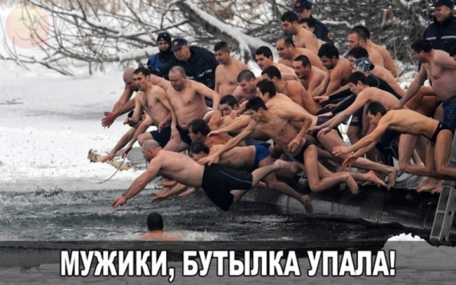 Сотрудники полиции предупреждают жителей Великолукского и Куньинского районов об опасности отравления алкогольной продукцией - 2016-12-22 15:41:00 - 1