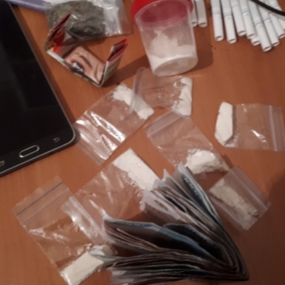 Смотри актуальный ПРЯМОЙ ЭФИР iLuki.ru: Наркоситуация и новые угрозы - 2018-05-16 18:30:00 - 1