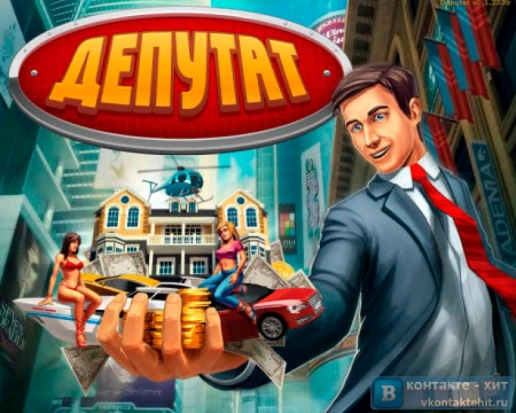 В составе депутатского корпуса Великих Лук произошли изменения - 2016-11-25 16:18:00 - 1