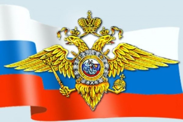 В Пскове полицией изъяты банкноты с признаками подделки - 2016-12-30 09:54:00 - 1